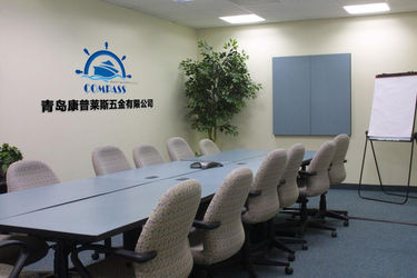 Trung Quốc Qingdao Compass Hardware Co., Ltd. hồ sơ công ty